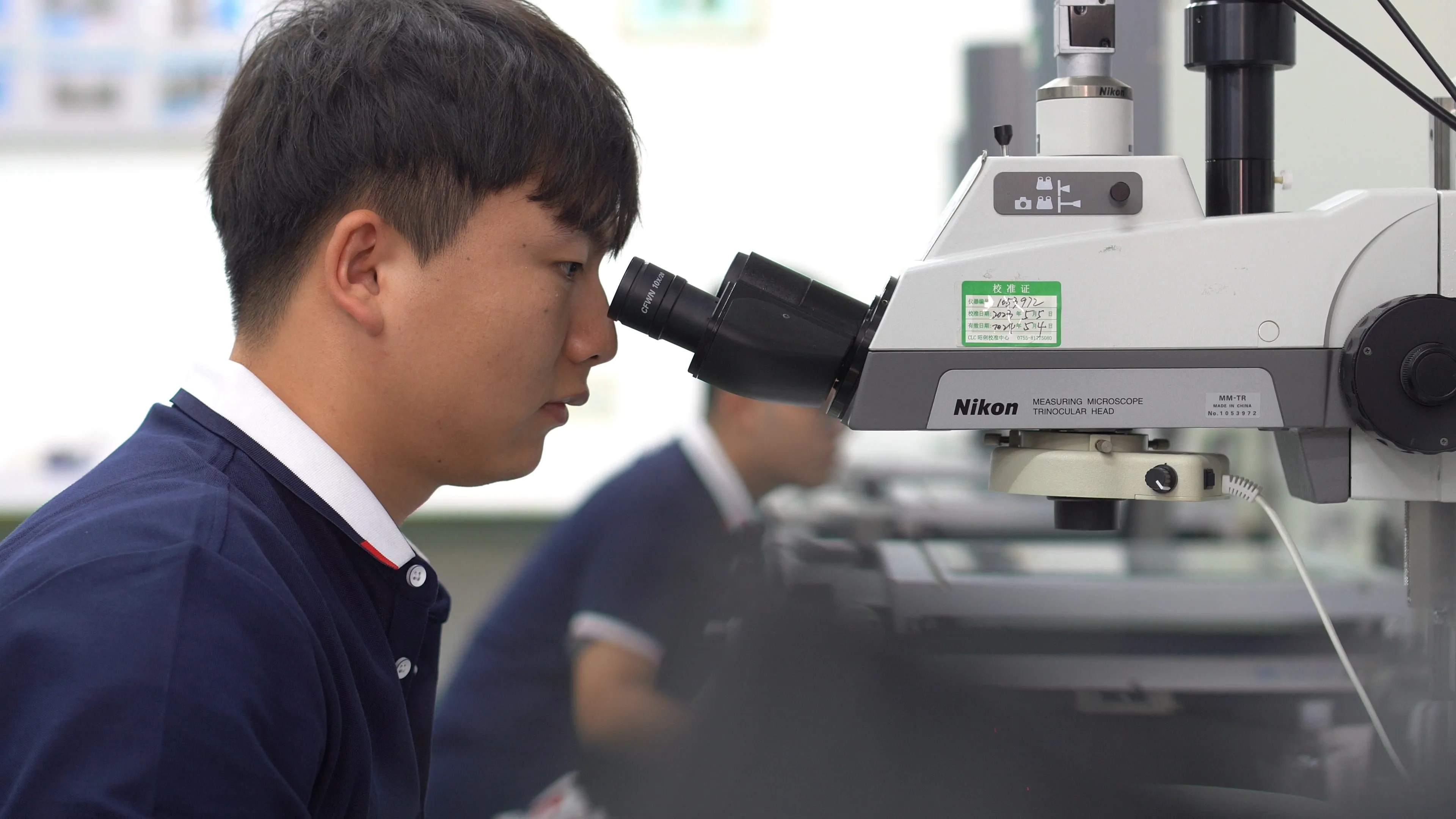 CNC machined metal part