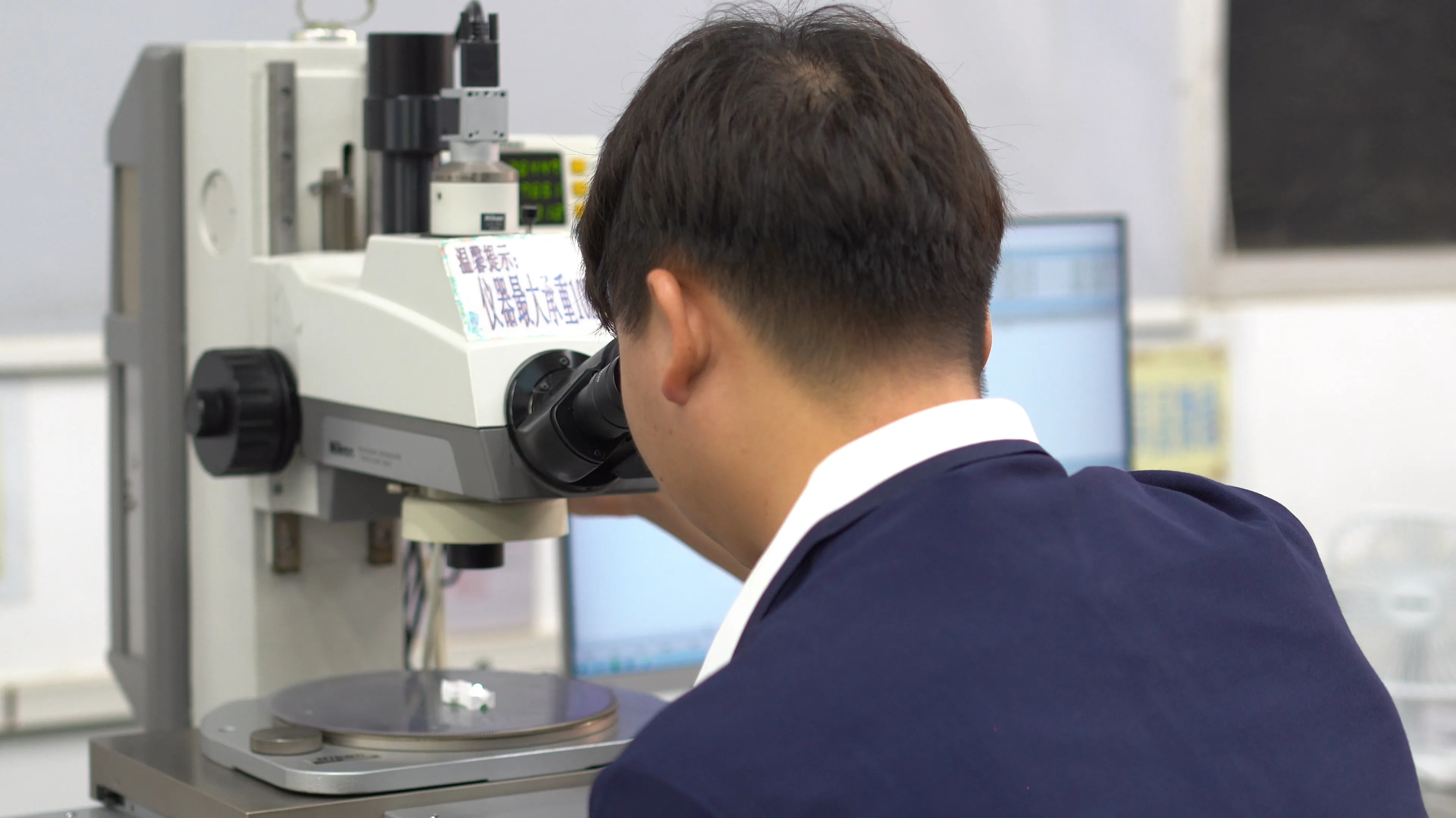 CNC machined metal part