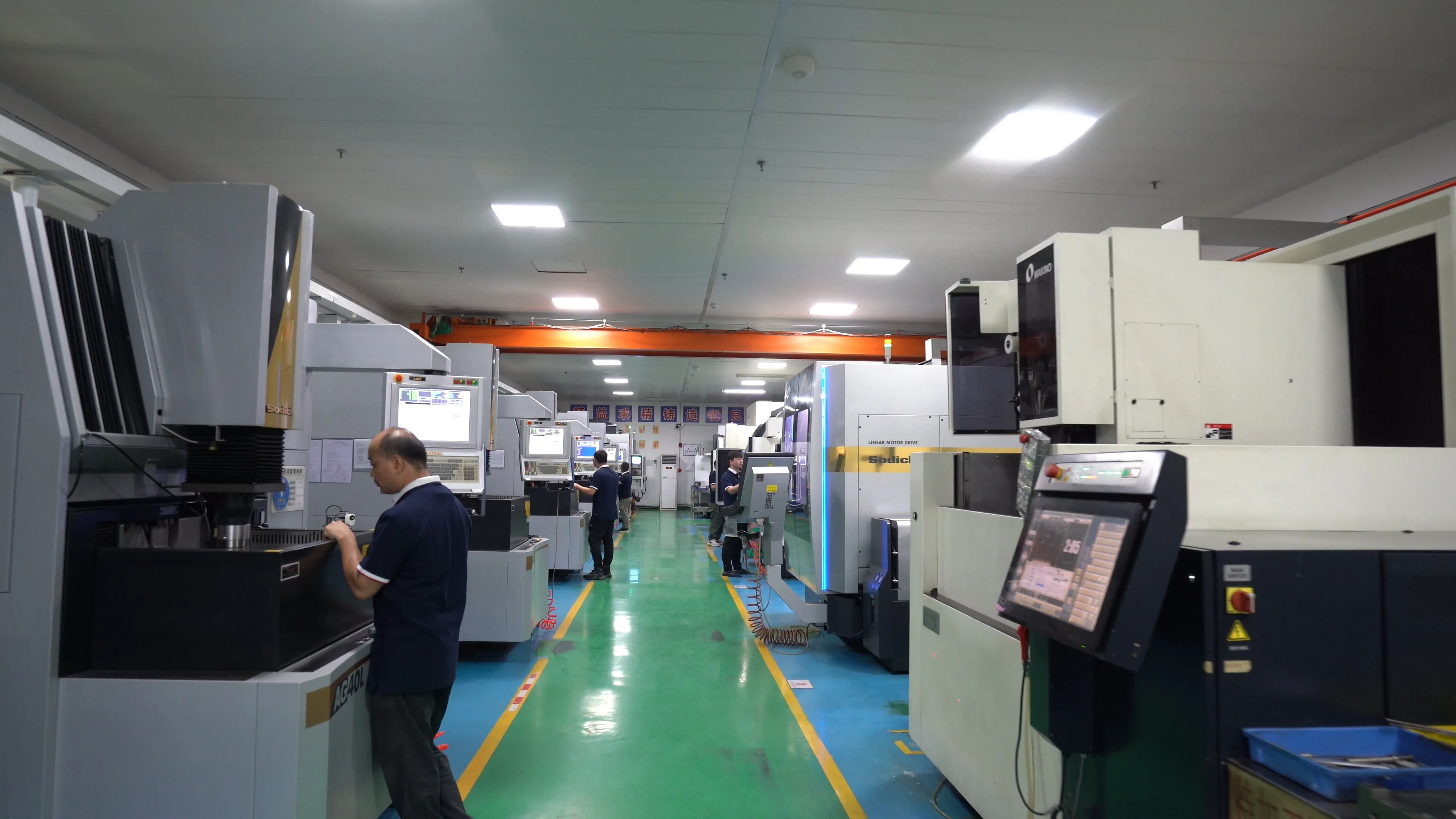 CNC machined metal part